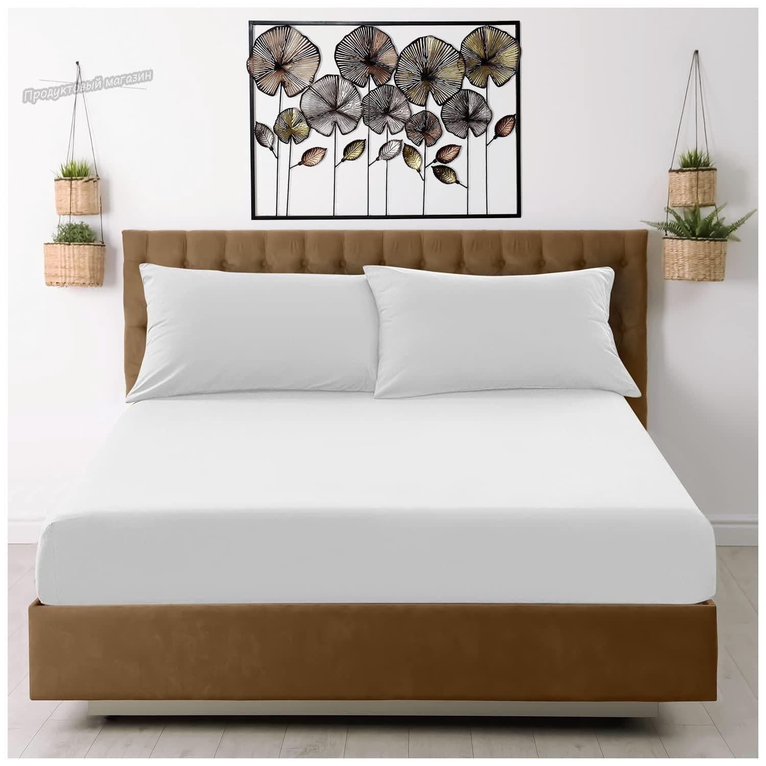 Fitted Sheet Double 1
